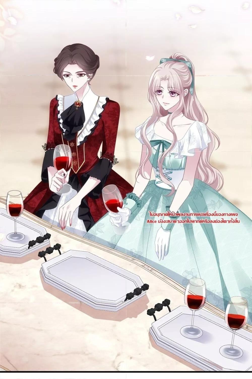 Manga-lc-com อ่านมังงะ อ่านการ์ตูน ออนไลน์ ฟรี TheVillainous ตอนที่ 1 2 3 4 5 6 7 8 9 10 11 12 13 14 ฟรี ไม่มีโฆษณา Manga-lc - อ่าน มังงะ อ่าน การ์ตูน ออนไลน์ อ่านมังงะ ฟรี