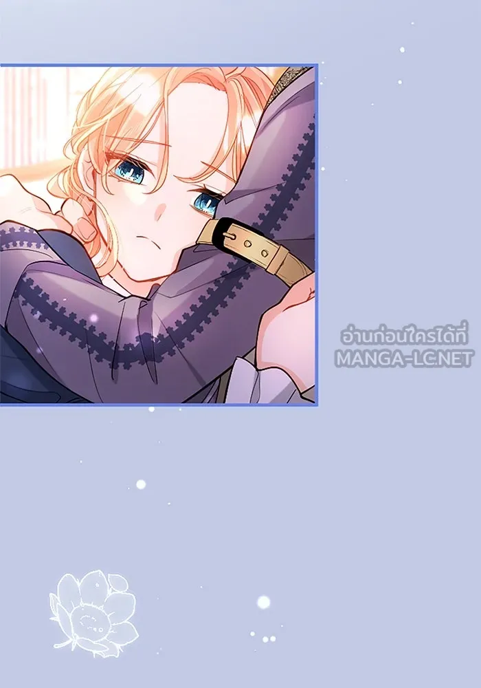คุณหนูย้อนเวลามาเป็นอัศวิน ตอนที่ 104 รูปที่ 30