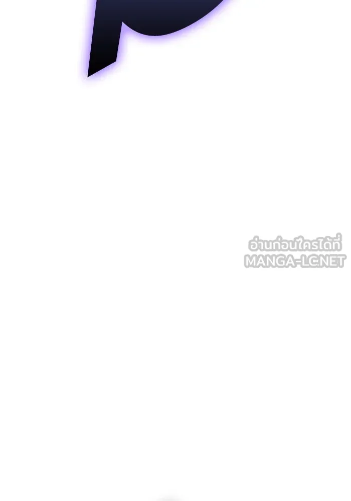 +99 ท่อนไม้พร้อมบวก ตอนที่ 31 ศัตรูที่แข็งแกร่งที่สุด (4) รูปที่ 75