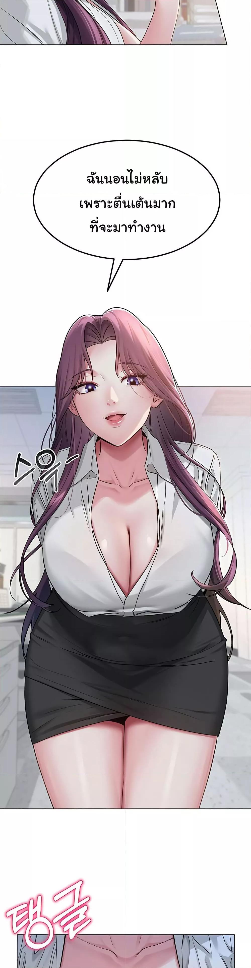 Doujin-Lc- อ่าน โดจิน มังฮวา เกาหลี ญี่ปุ่น จีน แปลไทย SNS ตอนที่ 1 2 3 4 5 6 7 8 9 10 11 12 13 14 ฟรี ไม่มีโฆษณา อ่าน โดจิน Manhwa เกาหลี ญี่ปุ่น จีน เรามีครบ คัดมาให้เน้นๆ โดจิน 18+ รับประกันความฟินโดย  Doujin Lc