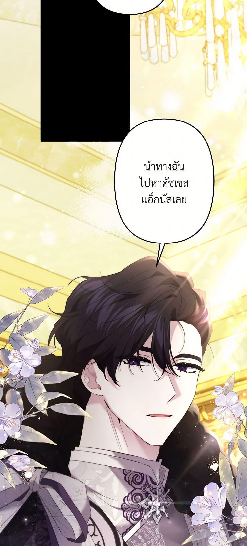 Manga-lc-com อ่านมังงะ อ่านการ์ตูน ออนไลน์ ฟรี I Need to Raise My Sister Right ตอนที่ 1 2 3 4 5 6 7 8 9 10 11 12 13 14 ฟรี ไม่มีโฆษณา Manga-lc - อ่าน มังงะ อ่าน การ์ตูน ออนไลน์ อ่านมังงะ ฟรี