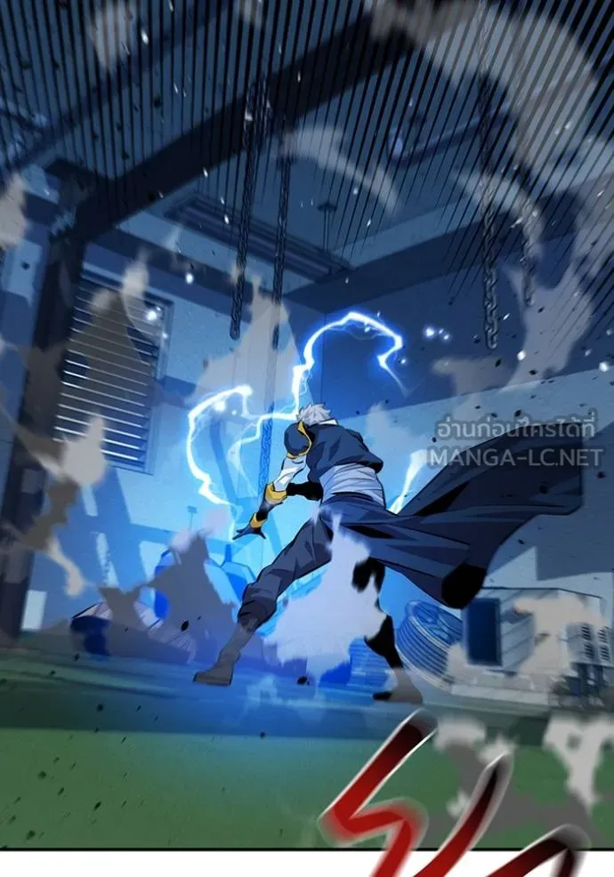 แยกร่างล่าอัตโนมัติ ตอนที่ 110 รูปที่ 33