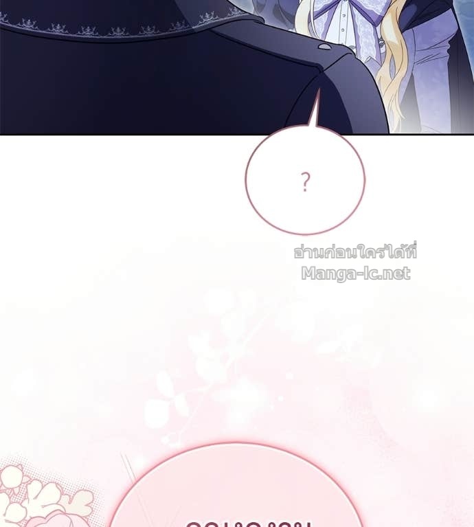 Doujin-Lc- อ่าน โดจิน มังฮวา เกาหลี ญี่ปุ่น จีน แปลไทย แกรนด์ดัชเชสล็อกมง ตอนที่ 1 2 3 4 5 6 7 8 9 10 11 12 13 14 ฟรี ไม่มีโฆษณา อ่าน โดจิน Manhwa เกาหลี ญี่ปุ่น จีน เรามีครบ คัดมาให้เน้นๆ โดจิน 18+ รับประกันความฟินโดย Doujin Lc