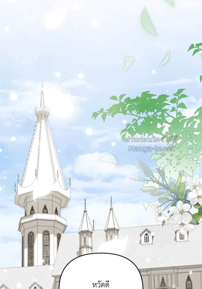 Doujin-Lc- อ่าน โดจิน มังฮวา เกาหลี ญี่ปุ่น จีน แปลไทย คิดว่าการบิดเบือนต้นฉบับ มันทำได้ง่าย ๆ หรือไง ตอนที่ 1 2 3 4 5 6 7 8 9 10 11 12 13 14 ฟรี ไม่มีโฆษณา อ่าน โดจิน Manhwa เกาหลี ญี่ปุ่น จีน เรามีครบ คัดมาให้เน้นๆ โดจิน 18+ รับประกันความฟินโดย Doujin Lc