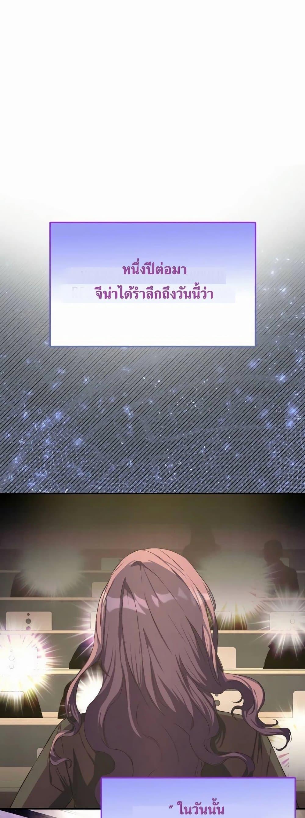 Manga-lc-com อ่านมังงะ อ่านการ์ตูน ออนไลน์ ฟรี The SSS-Class Cafe in Front of the Dungeon ตอนที่ 1 2 3 4 5 6 7 8 9 10 11 12 13 14 ฟรี ไม่มีโฆษณา Manga-lc - อ่าน มังงะ อ่าน การ์ตูน ออนไลน์ อ่านมังงะ ฟรี