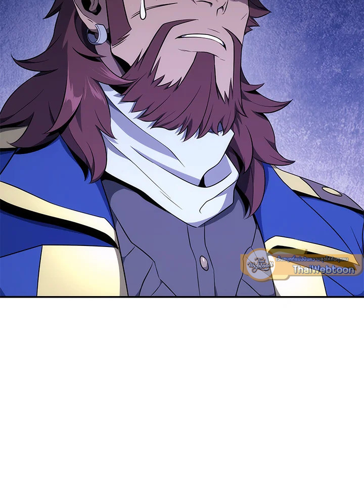 พลทหารโครงกระดูกผู้ม ตอนที่ 165 รูปที่ 81