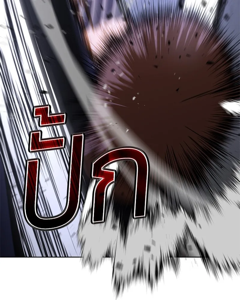 แบคXX ตอนที่ 7 รูปที่ 217