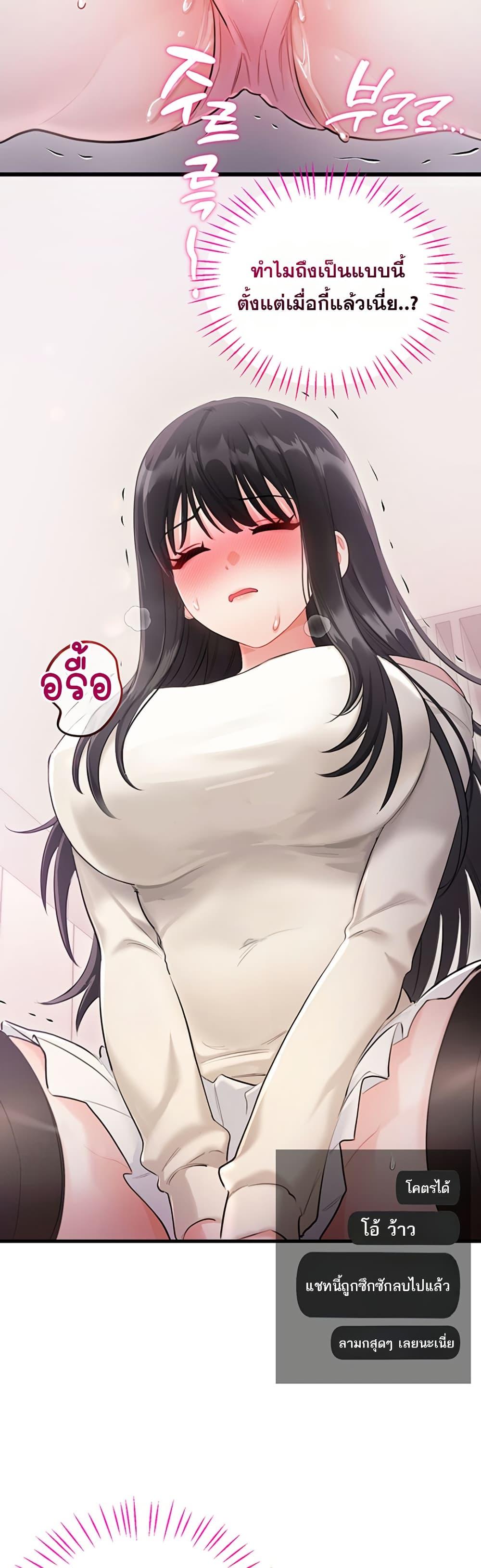 Doujin-Lc- อ่าน โดจิน มังฮวา เกาหลี ญี่ปุ่น จีน แปลไทย Sex Wiki ตอนที่ 1 2 3 4 5 6 7 8 9 10 11 12 13 14 ฟรี ไม่มีโฆษณา อ่าน โดจิน Manhwa เกาหลี ญี่ปุ่น จีน เรามีครบ คัดมาให้เน้นๆ โดจิน 18+ รับประกันความฟินโดย  Doujin Lc