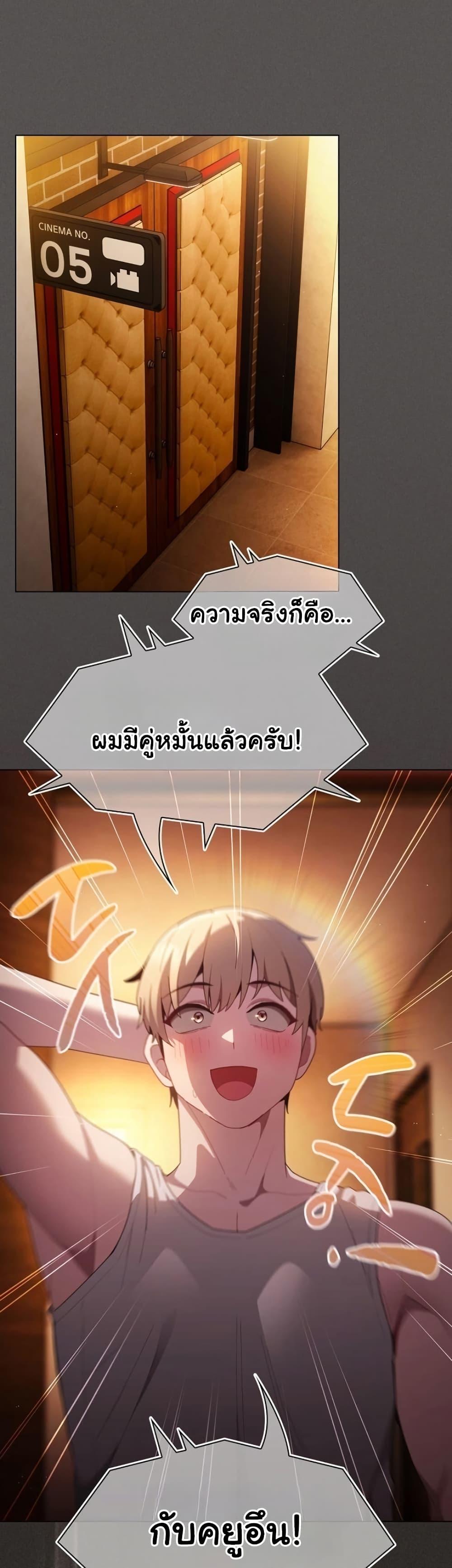 Doujin-Lc- อ่าน โดจิน มังฮวา เกาหลี ญี่ปุ่น จีน แปลไทย Believe Me! ตอนที่ 1 2 3 4 5 6 7 8 9 10 11 12 13 14 ฟรี ไม่มีโฆษณา อ่าน โดจิน Manhwa เกาหลี ญี่ปุ่น จีน เรามีครบ คัดมาให้เน้นๆ โดจิน 18+ รับประกันความฟินโดย  Doujin Lc