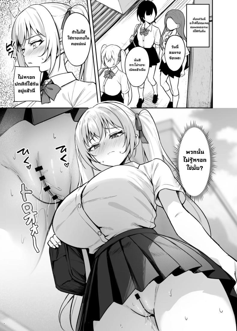 Doujin-Lc- อ่าน โดจิน มังฮวา เกาหลี ญี่ปุ่น จีน แปลไทย เด็กนิสัยไม่ดีมันต้องโดน (Alex) ตอนที่ 1 2 3 4 5 6 7 8 9 10 11 12 13 14 ฟรี ไม่มีโฆษณา อ่าน โดจิน Manhwa เกาหลี ญี่ปุ่น จีน เรามีครบ คัดมาให้เน้นๆ โดจิน 18+ รับประกันความฟินโดย  Doujin Lc