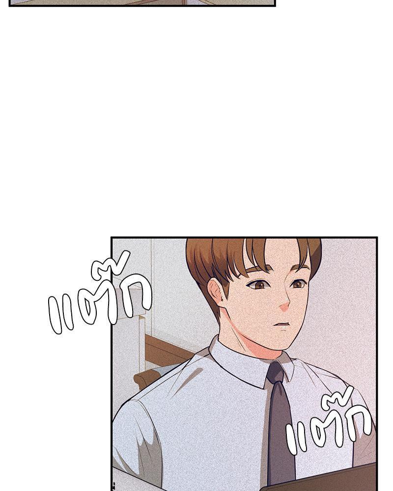 Doujin-Lc- อ่าน โดจิน มังฮวา เกาหลี ญี่ปุ่น จีน แปลไทย My Pillow Business Begins ตอนที่ 1 2 3 4 5 6 7 8 9 10 11 12 13 14 ฟรี ไม่มีโฆษณา อ่าน โดจิน Manhwa เกาหลี ญี่ปุ่น จีน เรามีครบ คัดมาให้เน้นๆ โดจิน 18+ รับประกันความฟินโดย  Doujin Lc