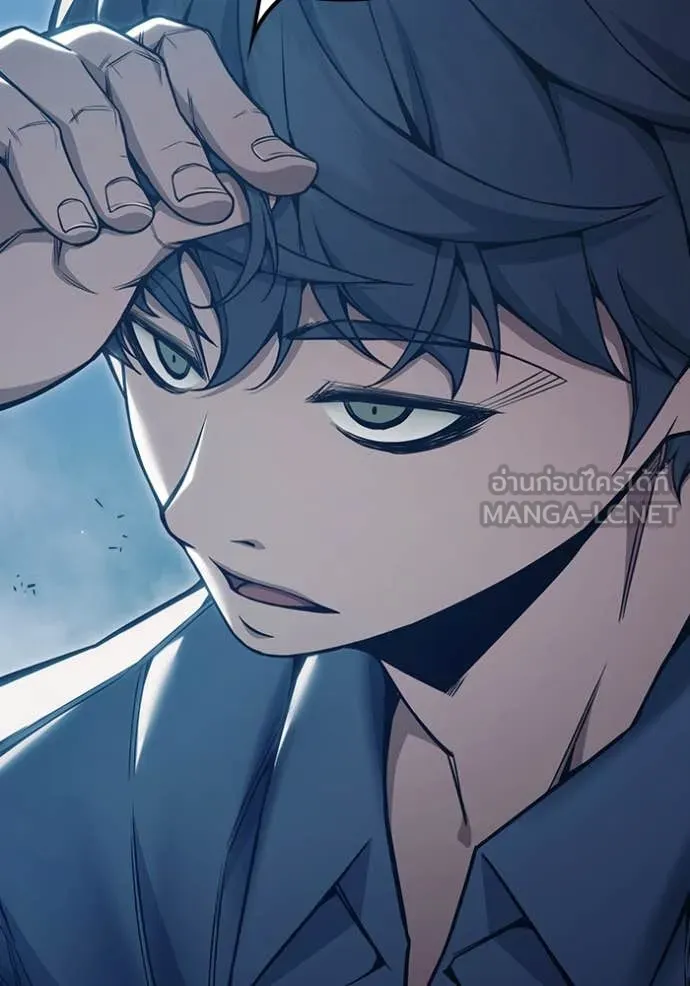 เยาวชนคนคุก ตอนที่ 56 รูปที่ 60