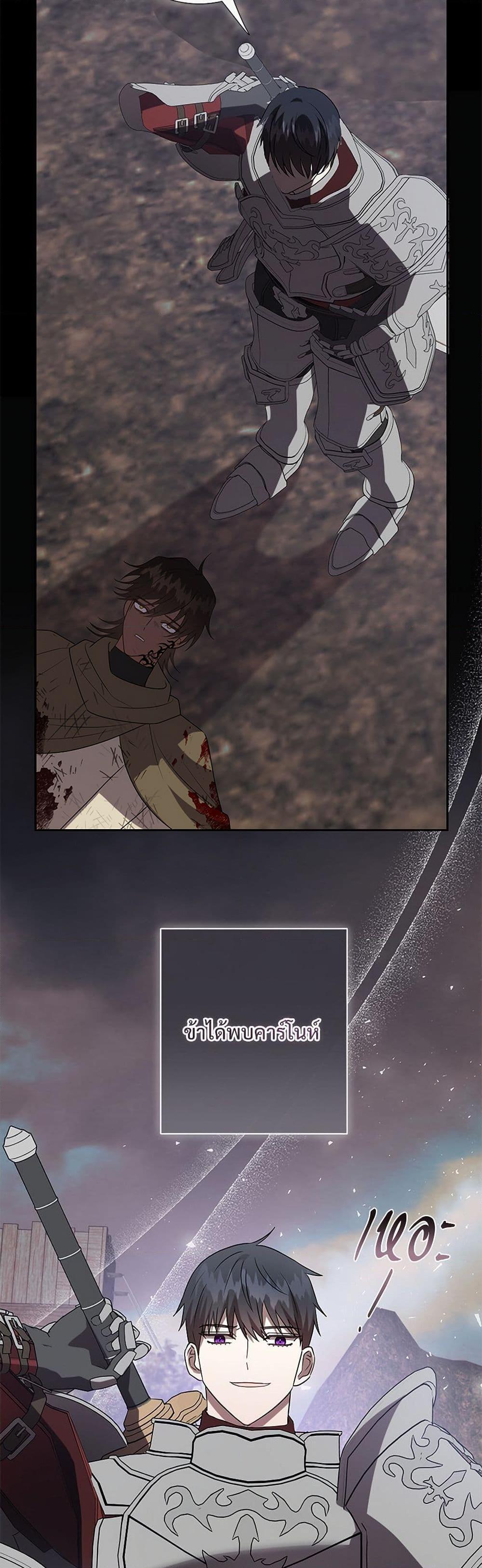 Manga-lc-com อ่านมังงะ อ่านการ์ตูน ออนไลน์ ฟรี Please Don’t Eat Me! ตอนที่ 1 2 3 4 5 6 7 8 9 10 11 12 13 14 ฟรี ไม่มีโฆษณา Manga-lc - อ่าน มังงะ อ่าน การ์ตูน ออนไลน์ อ่านมังงะ ฟรี