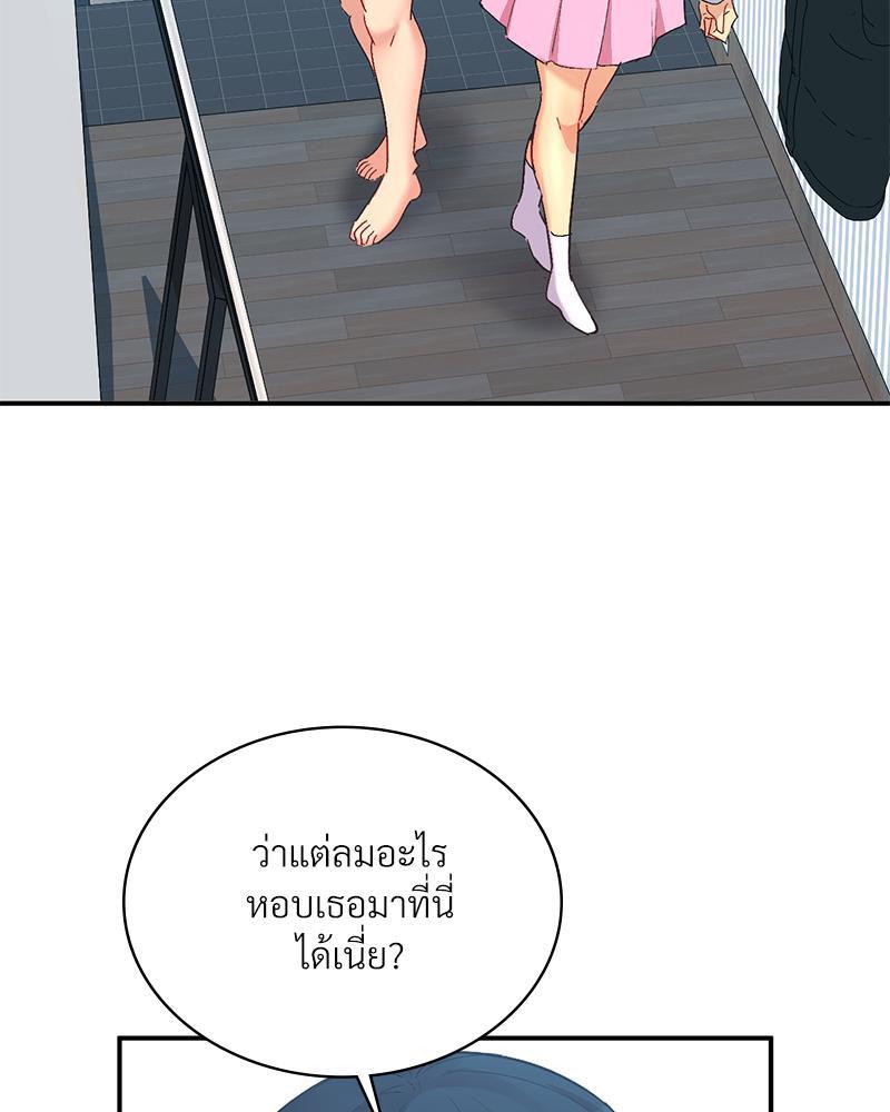 Doujin-Lc- อ่าน โดจิน มังฮวา เกาหลี ญี่ปุ่น จีน แปลไทย แอปทะลวงรัก ตอนที่ 1 2 3 4 5 6 7 8 9 10 11 12 13 14 ฟรี ไม่มีโฆษณา อ่าน โดจิน Manhwa เกาหลี ญี่ปุ่น จีน เรามีครบ คัดมาให้เน้นๆ โดจิน 18+ รับประกันความฟินโดย  Doujin Lc