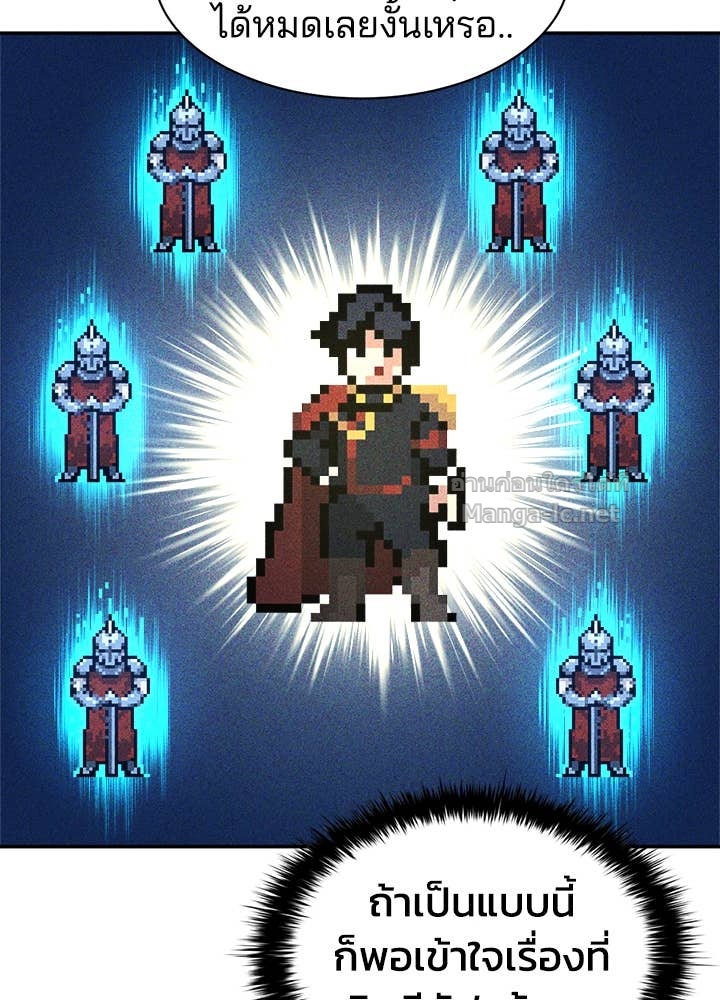 Doujin-Lc- อ่าน โดจิน มังฮวา เกาหลี ญี่ปุ่น จีน แปลไทย ผู้พิชิตเกมป้องกันฐาน ตอนที่ 1 2 3 4 5 6 7 8 9 10 11 12 13 14 ฟรี ไม่มีโฆษณา อ่าน โดจิน Manhwa เกาหลี ญี่ปุ่น จีน เรามีครบ คัดมาให้เน้นๆ โดจิน 18+ รับประกันความฟินโดย Doujin Lc