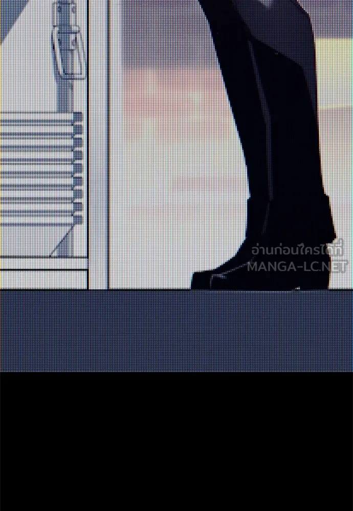 ชำแหละอะคาเดมีด้วยมีดแล่ปลา ตอนที่ 10 ออดิทอเร ดา ซิซิลเลีย (2) รูปที่ 84