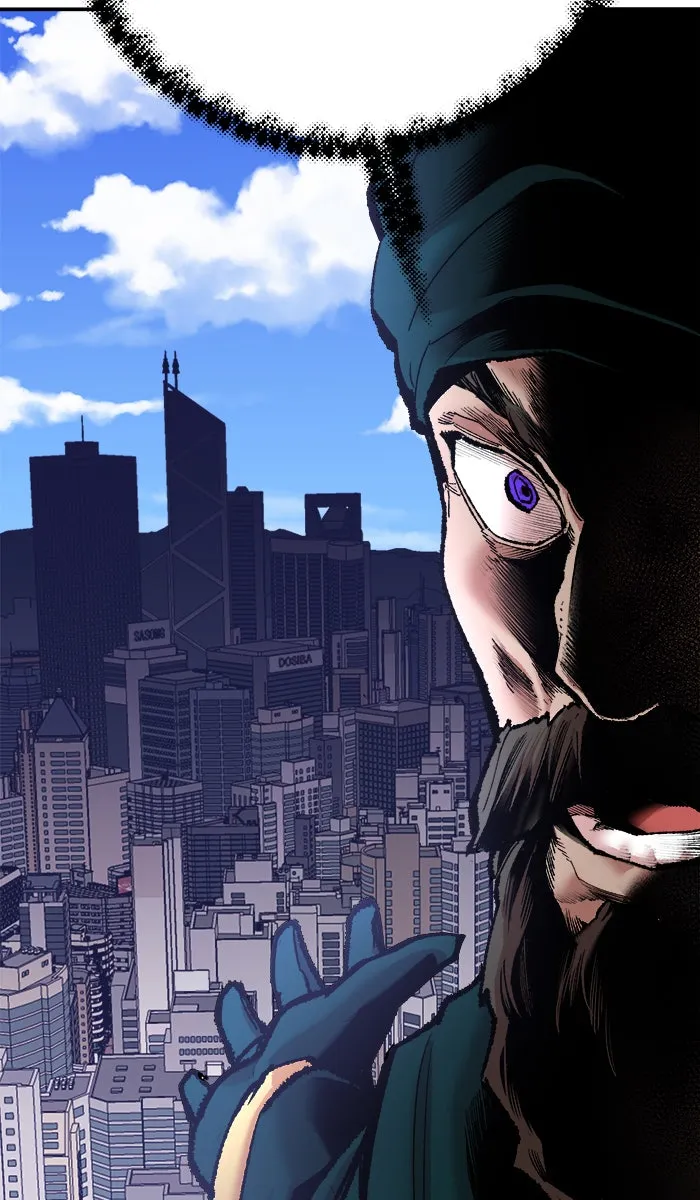 ยอดคนเลเวลทะลุ ตอนที่ 43 ประกาศสงคราม รูปที่ 11