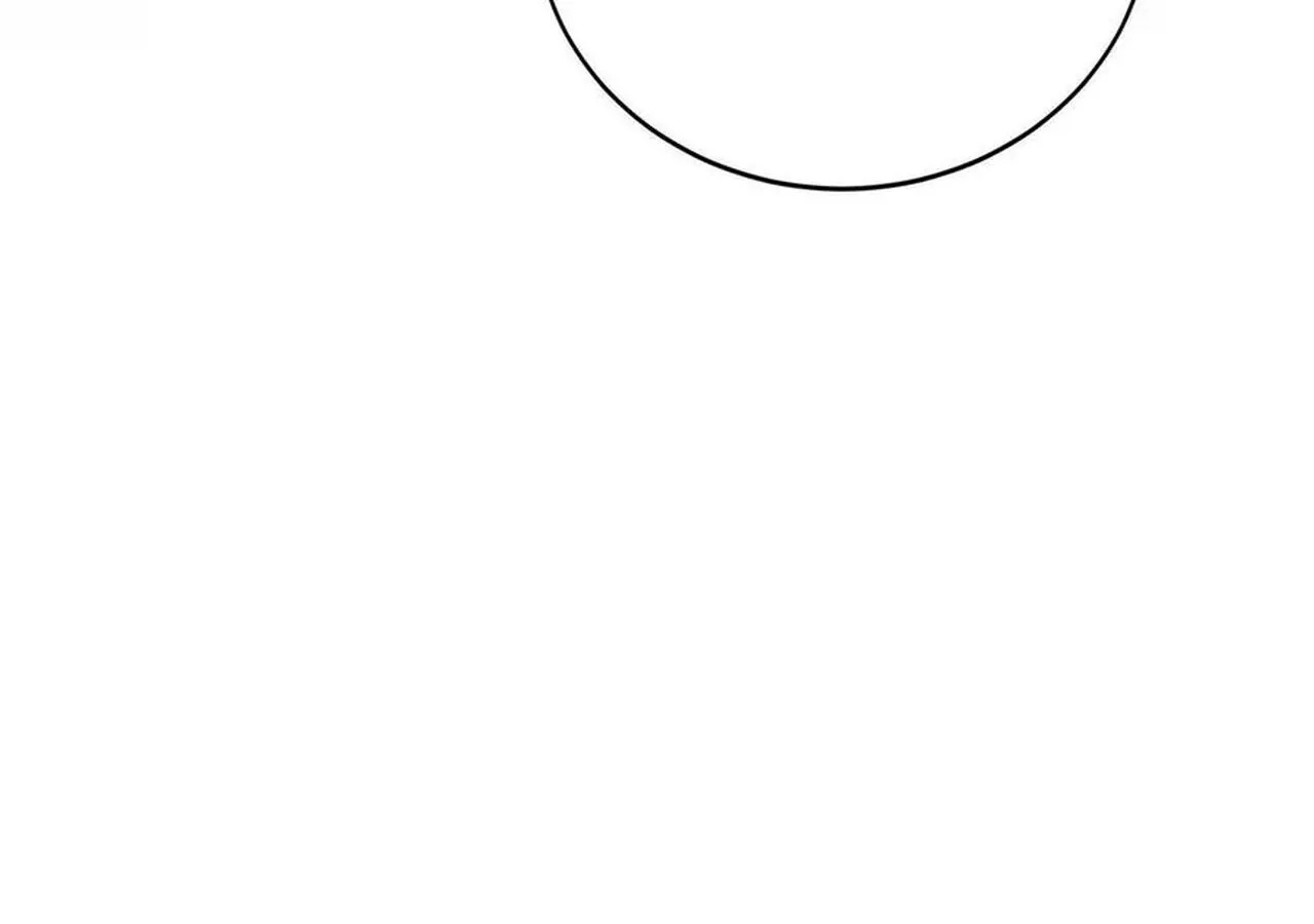 Unparalleled in the Online Gaming World ยอดคน ณ โลกออนไลน_ ตอนที่ ตอนที่ 32 รูปที่ 99