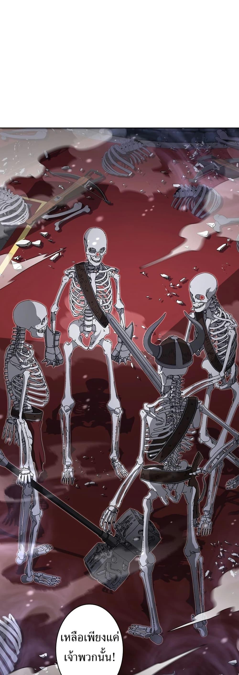 Manga-lc-com อ่านมังงะ อ่านการ์ตูน ออนไลน์ ฟรี The Female Lead Acquires Cheat Skills ตอนที่ 1 2 3 4 5 6 7 8 9 10 11 12 13 14 ฟรี ไม่มีโฆษณา Manga-lc - อ่าน มังงะ อ่าน การ์ตูน ออนไลน์ อ่านมังงะ ฟรี