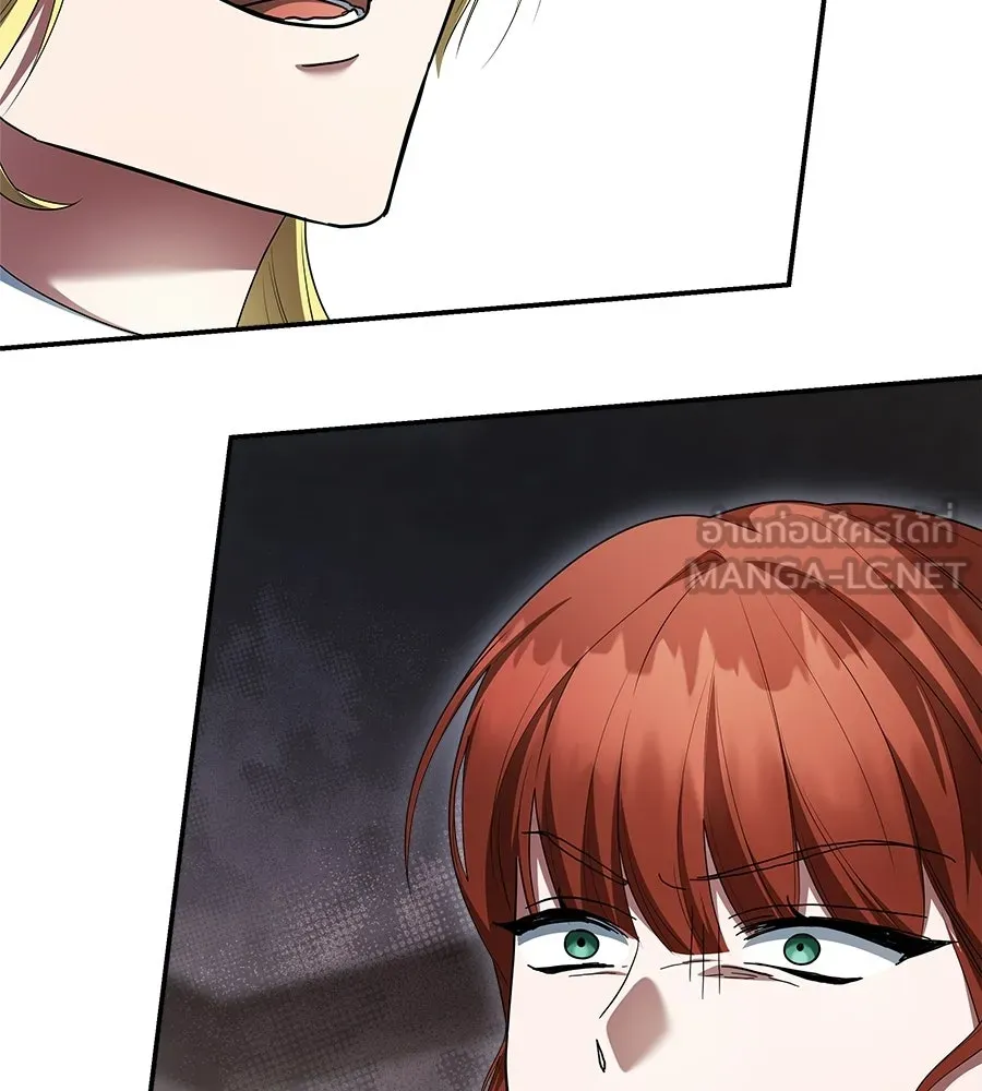 สัญญารักฉบับสุดท้าย ตอนที่ 27 รูปที่ 24