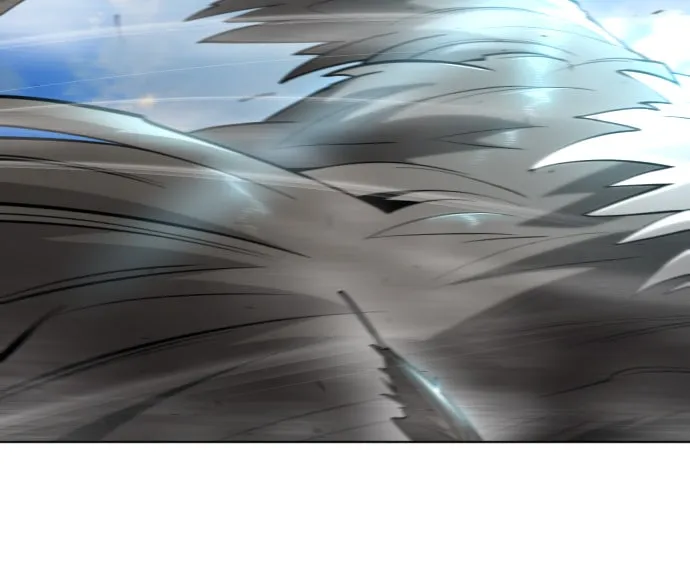 ยุคแห่งยอดมนุษย์ ตอนที่ 21 รูปที่ 22