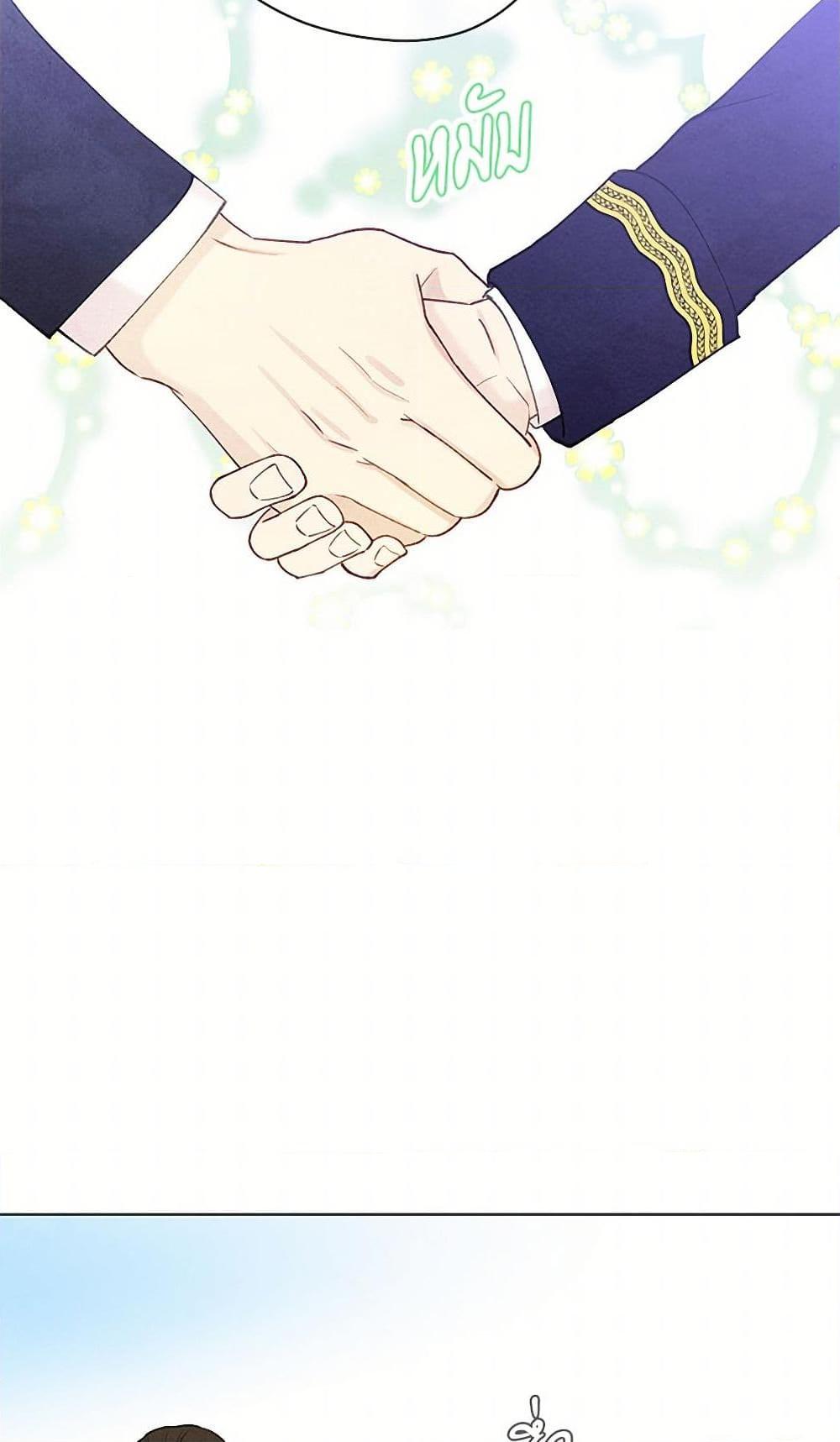 Manga-lc-com อ่านมังงะ อ่านการ์ตูน ออนไลน์ ฟรี Iris – The Lady and Her Smartphone ตอนที่ 1 2 3 4 5 6 7 8 9 10 11 12 13 14 ฟรี ไม่มีโฆษณา Manga-lc - อ่าน มังงะ อ่าน การ์ตูน ออนไลน์ อ่านมังงะ ฟรี