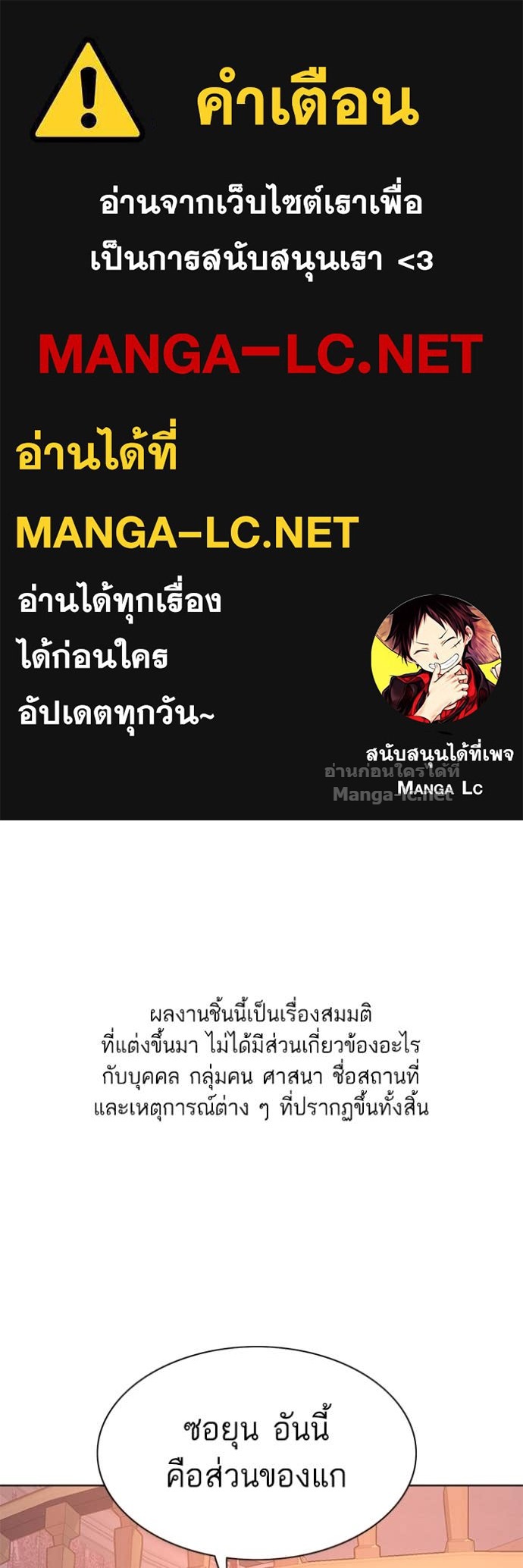 Doujin-Lc- อ่าน โดจิน มังฮวา เกาหลี ญี่ปุ่น จีน แปลไทย Reborn Rich ตอนที่ 1 2 3 4 5 6 7 8 9 10 11 12 13 14 ฟรี ไม่มีโฆษณา อ่าน โดจิน Manhwa เกาหลี ญี่ปุ่น จีน เรามีครบ คัดมาให้เน้นๆ โดจิน 18+ รับประกันความฟินโดย Doujin Lc