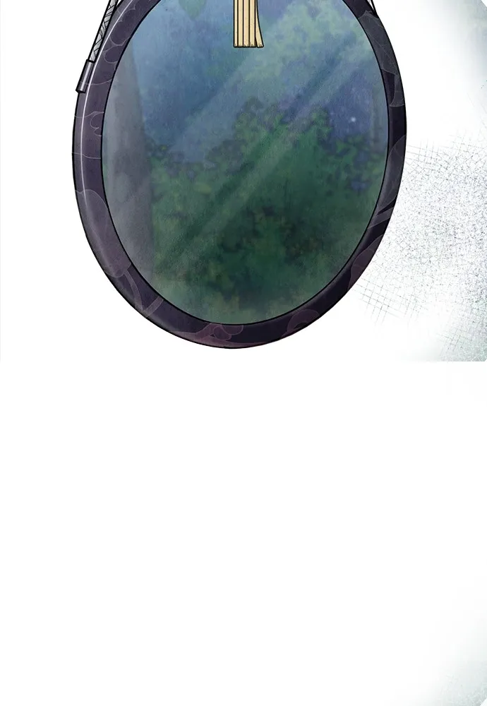 ความลับของสาวร่างทรง ตอนที่ 13 รูปที่ 88