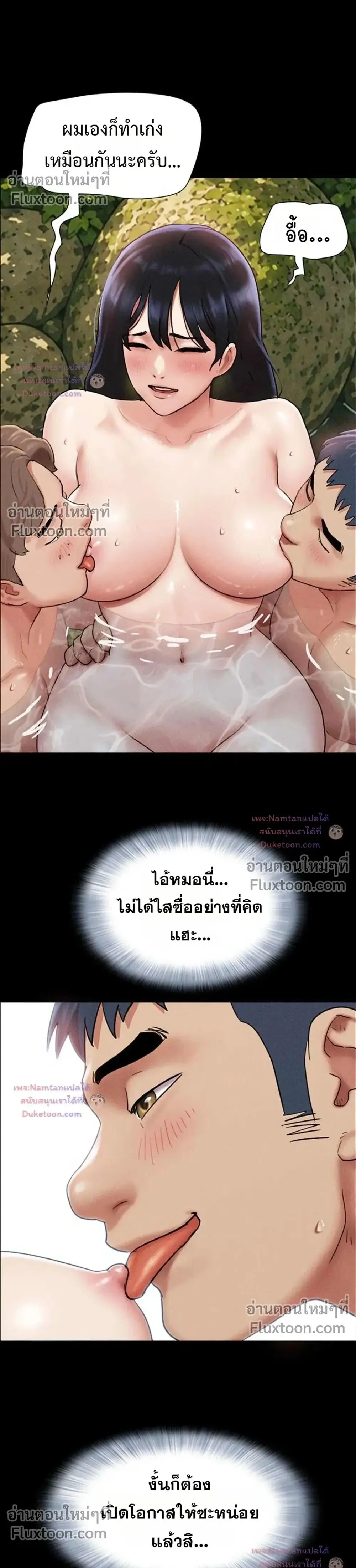 Doujin-Lc- อ่าน โดจิน มังฮวา เกาหลี ญี่ปุ่น จีน แปลไทย Soeun ตอนที่ 1 2 3 4 5 6 7 8 9 10 11 12 13 14 ฟรี ไม่มีโฆษณา อ่าน โดจิน Manhwa เกาหลี ญี่ปุ่น จีน เรามีครบ คัดมาให้เน้นๆ โดจิน 18+ รับประกันความฟินโดย  Doujin Lc