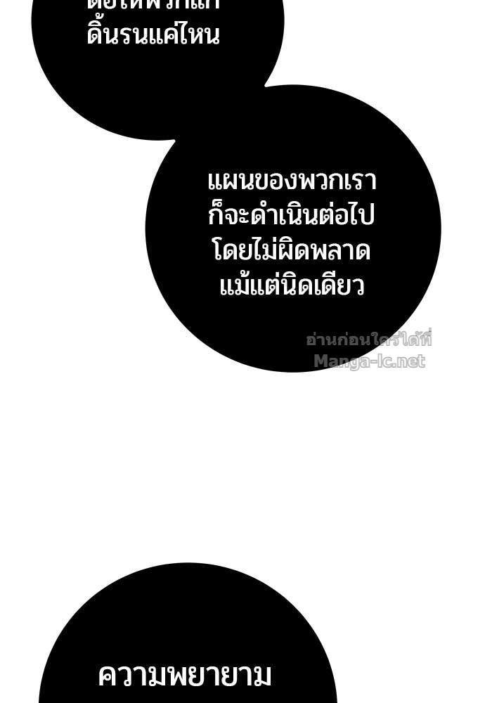 Doujin-Lc- อ่าน โดจิน มังฮวา เกาหลี ญี่ปุ่น จีน แปลไทย แกร่งเกินผู้กล้า แต่ซ่าไม่ได้ ตอนที่ 1 2 3 4 5 6 7 8 9 10 11 12 13 14 ฟรี ไม่มีโฆษณา อ่าน โดจิน Manhwa เกาหลี ญี่ปุ่น จีน เรามีครบ คัดมาให้เน้นๆ โดจิน 18+ รับประกันความฟินโดย Doujin Lc