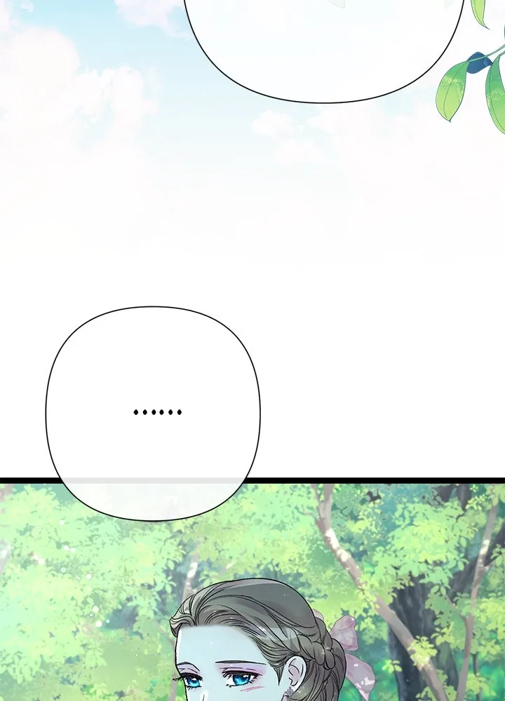 องค์ชายผู้อื้อฉาว ตอนที่ 90 รูปที่ 25