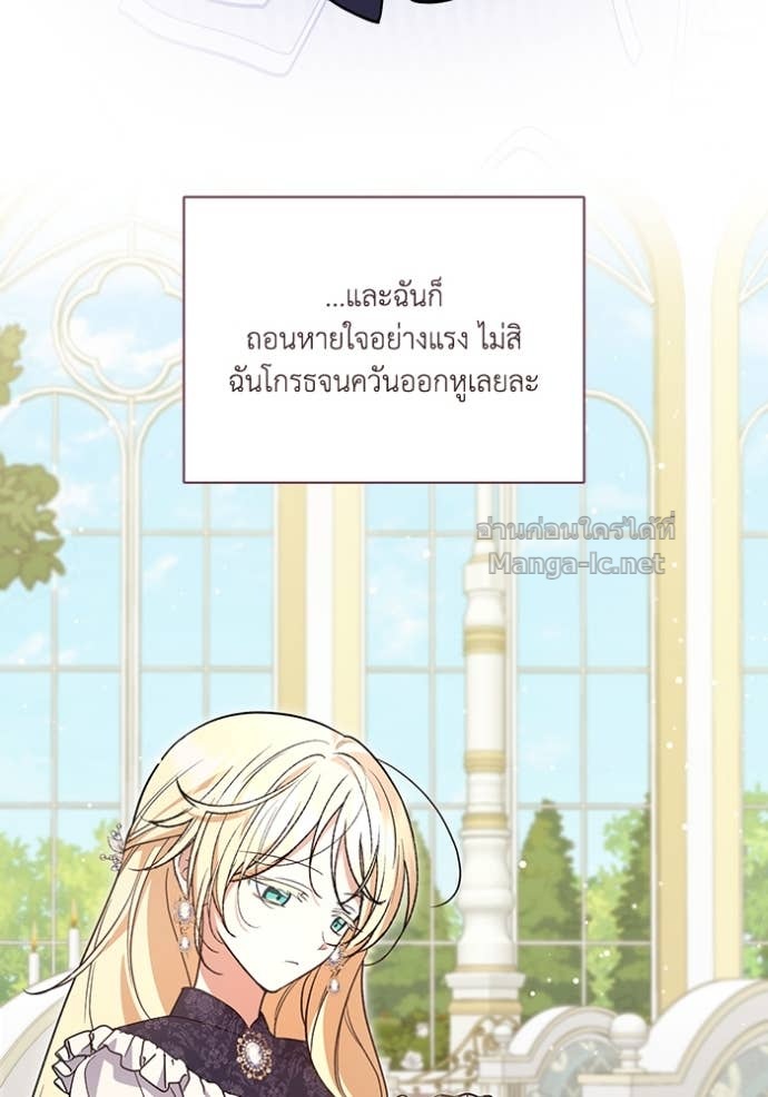 Doujin-Lc- อ่าน โดจิน มังฮวา เกาหลี ญี่ปุ่น จีน แปลไทย คิดว่าการบิดเบือนต้นฉบับ มันทำได้ง่าย ๆ หรือไง ตอนที่ 1 2 3 4 5 6 7 8 9 10 11 12 13 14 ฟรี ไม่มีโฆษณา อ่าน โดจิน Manhwa เกาหลี ญี่ปุ่น จีน เรามีครบ คัดมาให้เน้นๆ โดจิน 18+ รับประกันความฟินโดย Doujin Lc