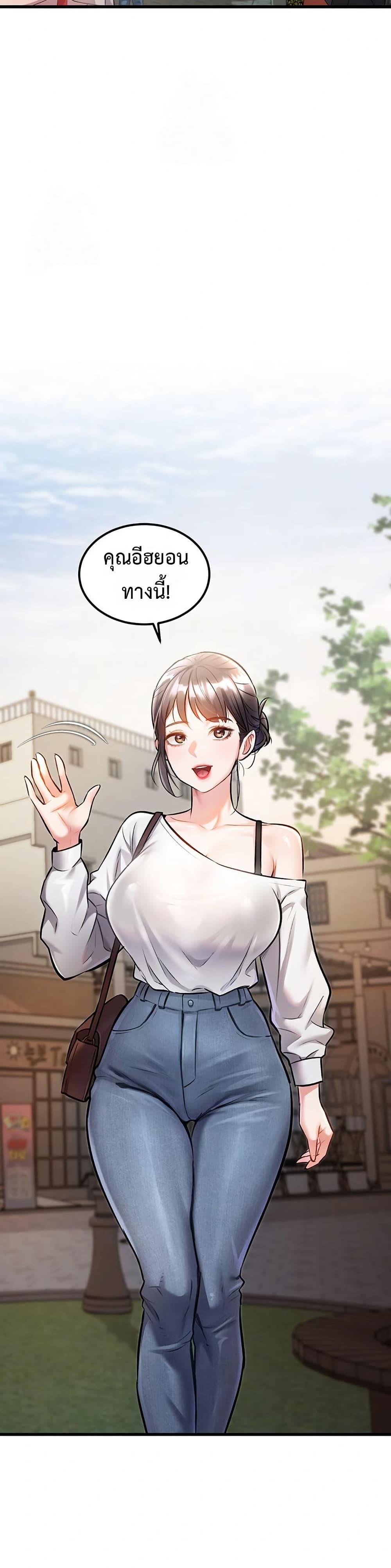 Doujin-Lc- อ่าน โดจิน มังฮวา เกาหลี ญี่ปุ่น จีน แปลไทย A Theme For Every Building ตอนที่ 1 2 3 4 5 6 7 8 9 10 11 12 13 14 ฟรี ไม่มีโฆษณา อ่าน โดจิน Manhwa เกาหลี ญี่ปุ่น จีน เรามีครบ คัดมาให้เน้นๆ โดจิน 18+ รับประกันความฟินโดย  Doujin Lc