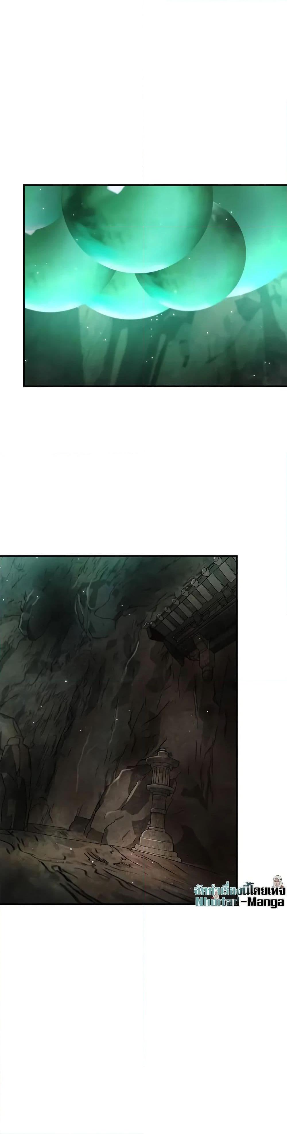 Manga-lc-com อ่านมังงะ อ่านการ์ตูน ออนไลน์ ฟรี Heavenly Grand Archive’s Young Master ตอนที่ 1 2 3 4 5 6 7 8 9 10 11 12 13 14 ฟรี ไม่มีโฆษณา Manga-lc - อ่าน มังงะ อ่าน การ์ตูน ออนไลน์ อ่านมังงะ ฟรี