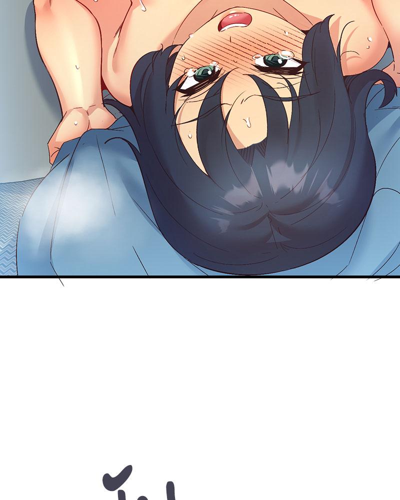 Doujin-Lc- อ่าน โดจิน มังฮวา เกาหลี ญี่ปุ่น จีน แปลไทย Playing On Hard Mode ตอนที่ 1 2 3 4 5 6 7 8 9 10 11 12 13 14 ฟรี ไม่มีโฆษณา อ่าน โดจิน Manhwa เกาหลี ญี่ปุ่น จีน เรามีครบ คัดมาให้เน้นๆ โดจิน 18+ รับประกันความฟินโดย  Doujin Lc