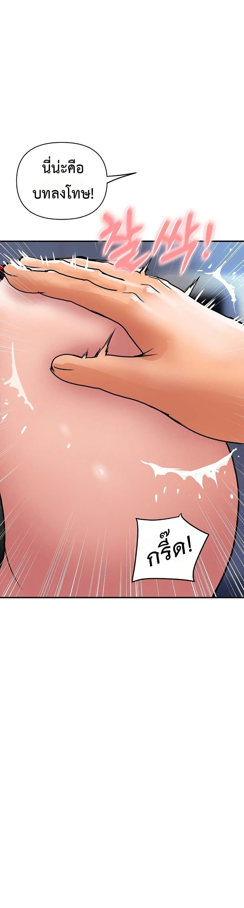 Doujin-Lc- อ่าน โดจิน มังฮวา เกาหลี ญี่ปุ่น จีน แปลไทย Royal Family ตอนที่ 1 2 3 4 5 6 7 8 9 10 11 12 13 14 ฟรี ไม่มีโฆษณา อ่าน โดจิน Manhwa เกาหลี ญี่ปุ่น จีน เรามีครบ คัดมาให้เน้นๆ โดจิน 18+ รับประกันความฟินโดย  Doujin Lc