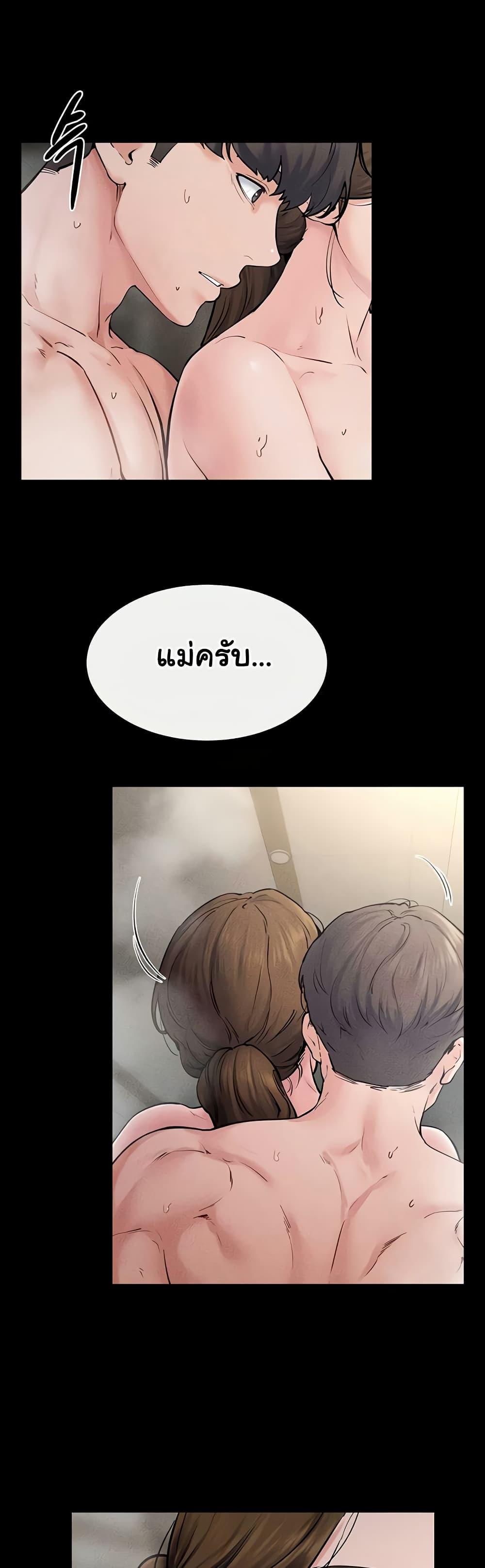 Doujin-Lc- อ่าน โดจิน มังฮวา เกาหลี ญี่ปุ่น จีน แปลไทย My New Family Treats me Well ตอนที่ 1 2 3 4 5 6 7 8 9 10 11 12 13 14 ฟรี ไม่มีโฆษณา อ่าน โดจิน Manhwa เกาหลี ญี่ปุ่น จีน เรามีครบ คัดมาให้เน้นๆ โดจิน 18+ รับประกันความฟินโดย  Doujin Lc