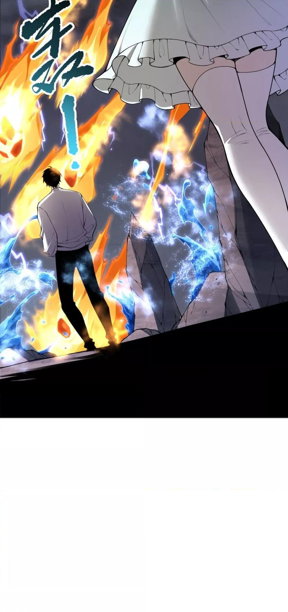 Manga-lc-com อ่านมังงะ อ่านการ์ตูน ออนไลน์ ฟรี NecromancerKin ตอนที่ 1 2 3 4 5 6 7 8 9 10 11 12 13 14 ฟรี ไม่มีโฆษณา Manga-lc - อ่าน มังงะ อ่าน การ์ตูน ออนไลน์ อ่านมังงะ ฟรี