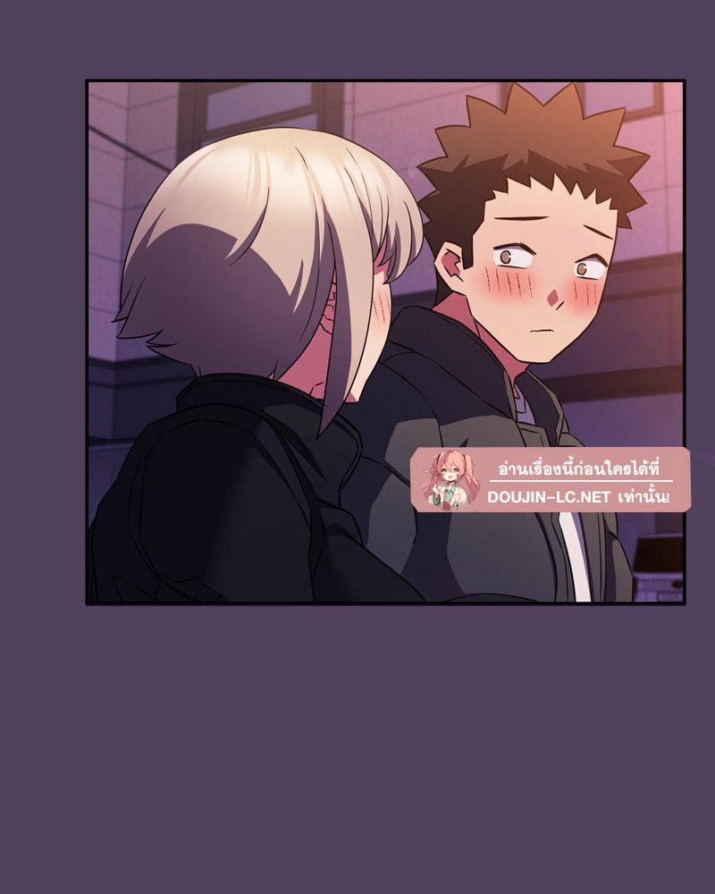 Doujin-Lc- อ่าน โดจิน มังฮวา เกาหลี ญี่ปุ่น จีน แปลไทย Four's a Crowd ตอนที่ 1 2 3 4 5 6 7 8 9 10 11 12 13 14 ฟรี ไม่มีโฆษณา อ่าน โดจิน Manhwa เกาหลี ญี่ปุ่น จีน เรามีครบ คัดมาให้เน้นๆ โดจิน 18+ รับประกันความฟินโดย  Doujin Lc