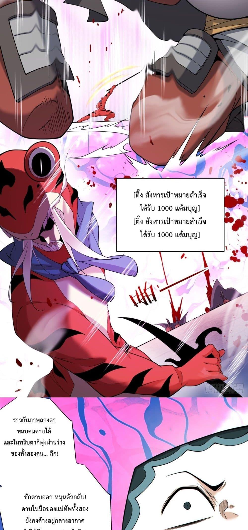 Manga-lc-com อ่านมังงะ อ่านการ์ตูน ออนไลน์ ฟรี MyDisciplesAr ตอนที่ 1 2 3 4 5 6 7 8 9 10 11 12 13 14 ฟรี ไม่มีโฆษณา Manga-lc - อ่าน มังงะ อ่าน การ์ตูน ออนไลน์ อ่านมังงะ ฟรี