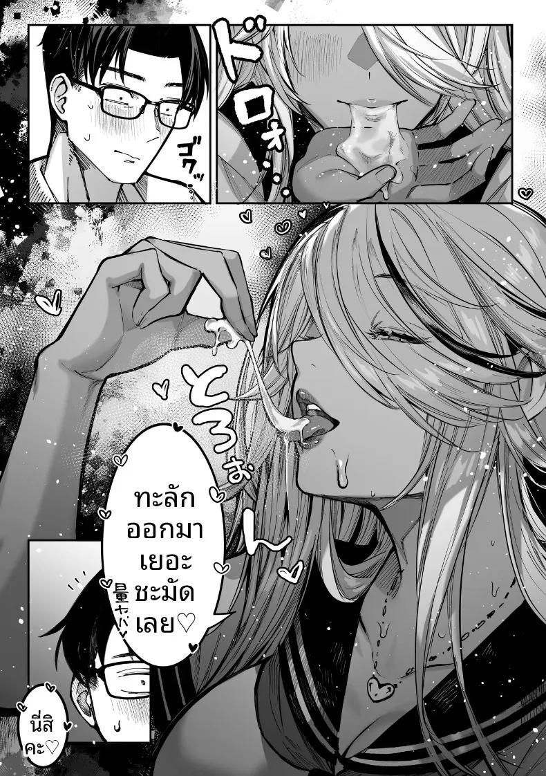 Doujin-Lc- อ่าน โดจิน มังฮวา เกาหลี ญี่ปุ่น จีน แปลไทย ถ้าคุณได้ฉันจะทำทุกอย่างเพื่อคุณเลย (Pirates Cat) ตอนที่ 1 2 3 4 5 6 7 8 9 10 11 12 13 14 ฟรี ไม่มีโฆษณา อ่าน โดจิน Manhwa เกาหลี ญี่ปุ่น จีน เรามีครบ คัดมาให้เน้นๆ โดจิน 18+ รับประกันความฟินโดย  Doujin Lc