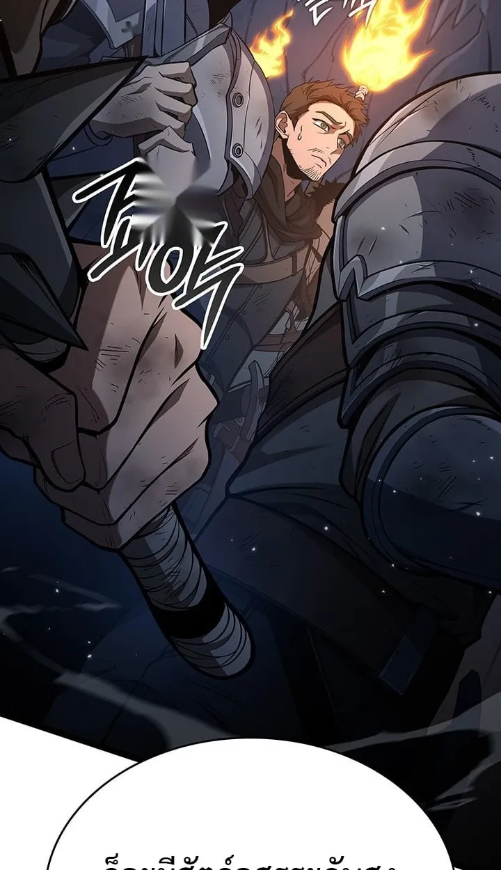 Crimson Reset ช_ว_ตคร_งท_สองของราช_นร_ตต_กาล หล_งจากหลบหน_มาคร_งป_ แวมไพร_ย_จ_นก_ถ_กส_งหารในท_ส_ด ตอนที่ ตอนที่ 11 รูปที่ 85