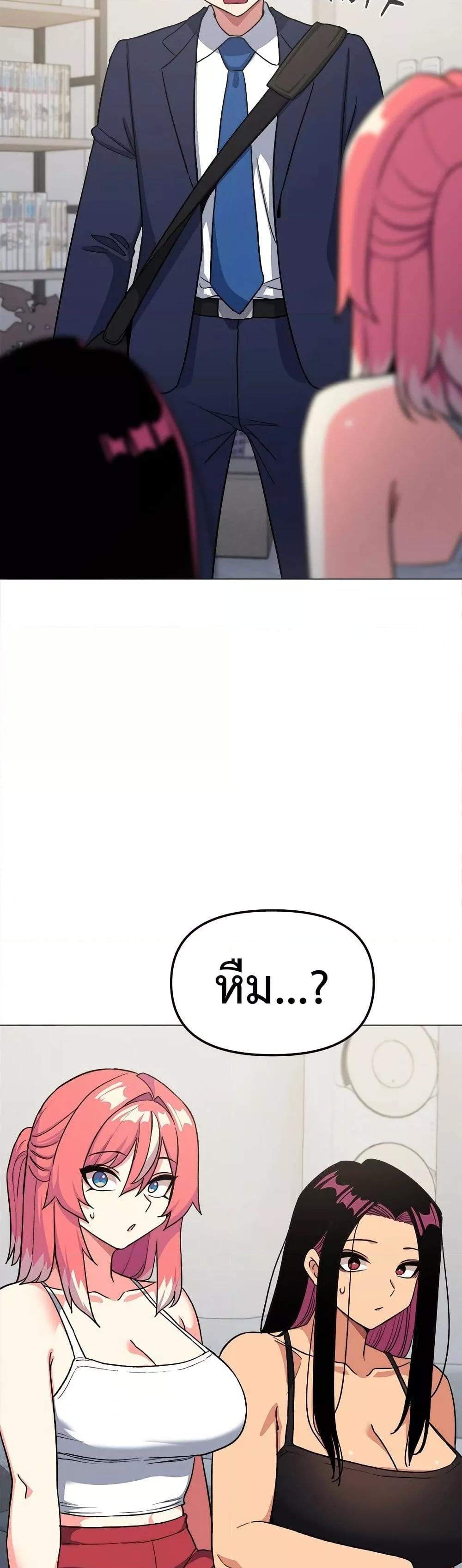 Doujin-Lc- อ่าน โดจิน มังฮวา เกาหลี ญี่ปุ่น จีน แปลไทย Stop Smoking ตอนที่ 1 2 3 4 5 6 7 8 9 10 11 12 13 14 ฟรี ไม่มีโฆษณา อ่าน โดจิน Manhwa เกาหลี ญี่ปุ่น จีน เรามีครบ คัดมาให้เน้นๆ โดจิน 18+ รับประกันความฟินโดย  Doujin Lc