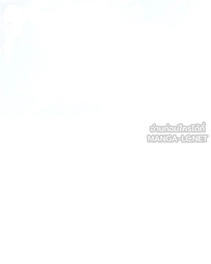 อนาคตพบรัก ตอนที่ 4 รูปที่ 159