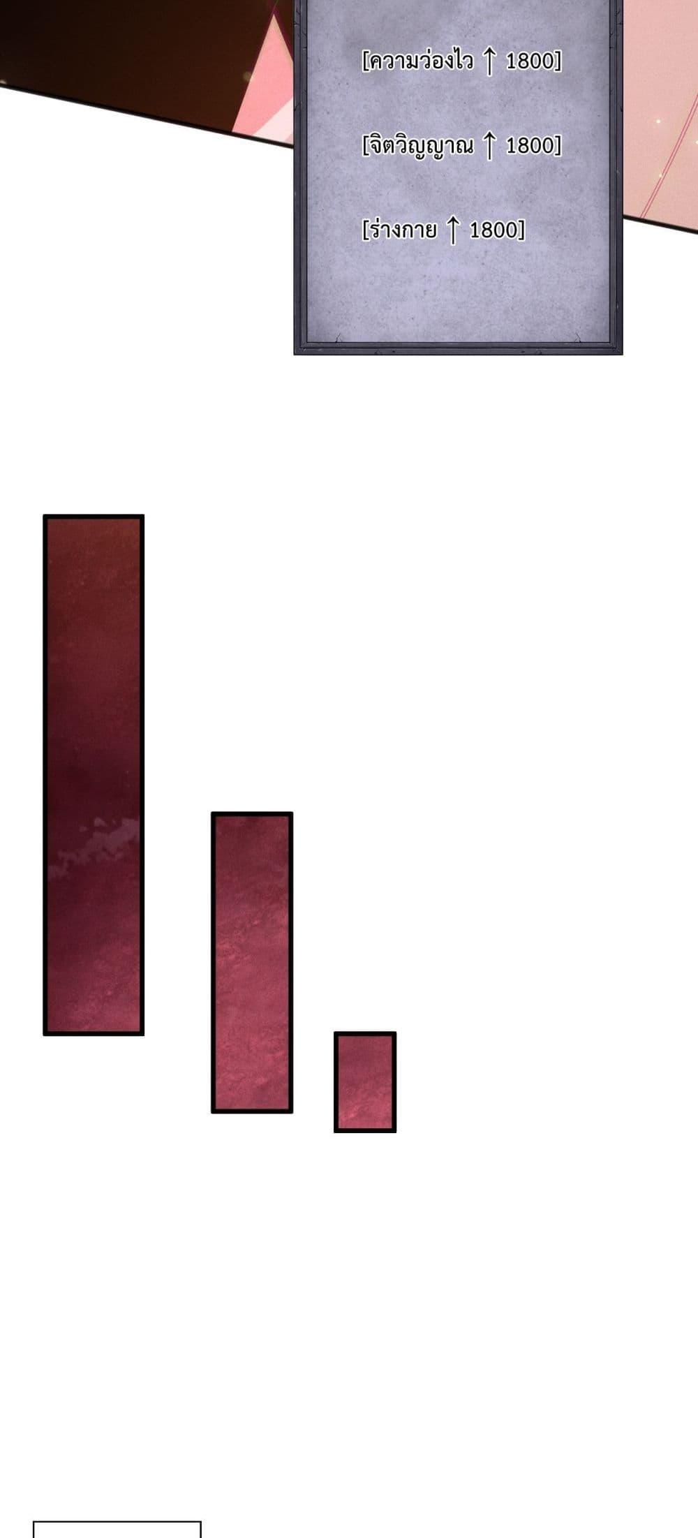 Manga-lc-com อ่านมังงะ อ่านการ์ตูน ออนไลน์ ฟรี NecromancerKin ตอนที่ 1 2 3 4 5 6 7 8 9 10 11 12 13 14 ฟรี ไม่มีโฆษณา Manga-lc - อ่าน มังงะ อ่าน การ์ตูน ออนไลน์ อ่านมังงะ ฟรี