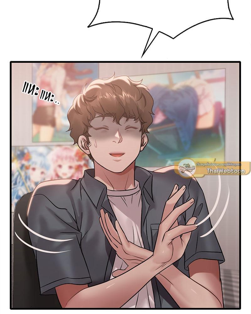 Doujin-Lc- อ่าน โดจิน มังฮวา เกาหลี ญี่ปุ่น จีน แปลไทย Drunk on You ตอนที่ 1 2 3 4 5 6 7 8 9 10 11 12 13 14 ฟรี ไม่มีโฆษณา อ่าน โดจิน Manhwa เกาหลี ญี่ปุ่น จีน เรามีครบ คัดมาให้เน้นๆ โดจิน 18+ รับประกันความฟินโดย  Doujin Lc