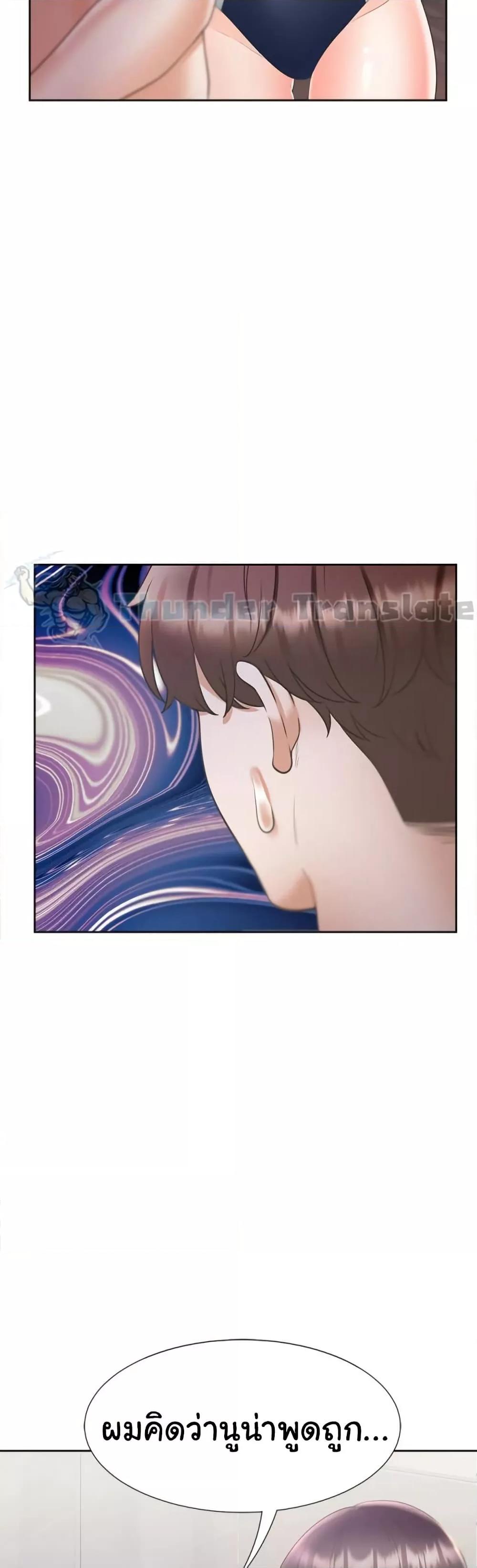 Doujin-Lc- อ่าน โดจิน มังฮวา เกาหลี ญี่ปุ่น จีน แปลไทย Bunk Beds ตอนที่ 1 2 3 4 5 6 7 8 9 10 11 12 13 14 ฟรี ไม่มีโฆษณา อ่าน โดจิน Manhwa เกาหลี ญี่ปุ่น จีน เรามีครบ คัดมาให้เน้นๆ โดจิน 18+ รับประกันความฟินโดย  Doujin Lc