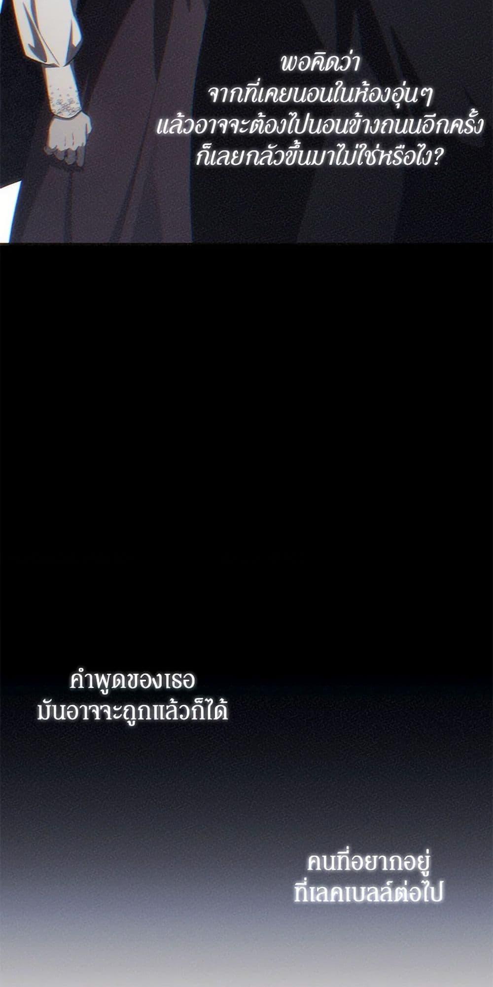 Manga-lc-com อ่านมังงะ อ่านการ์ตูน ออนไลน์ ฟรี The Bondservant ตอนที่ 1 2 3 4 5 6 7 8 9 10 11 12 13 14 ฟรี ไม่มีโฆษณา Manga-lc - อ่าน มังงะ อ่าน การ์ตูน ออนไลน์ อ่านมังงะ ฟรี