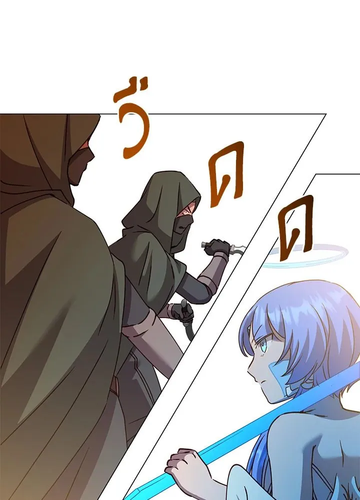 The Max Level Hero Has Returned การกล_บมาของว_รบ_ร_ษเวลต_น ตอนที่ ตอนที่ 180 รูปที่ 15