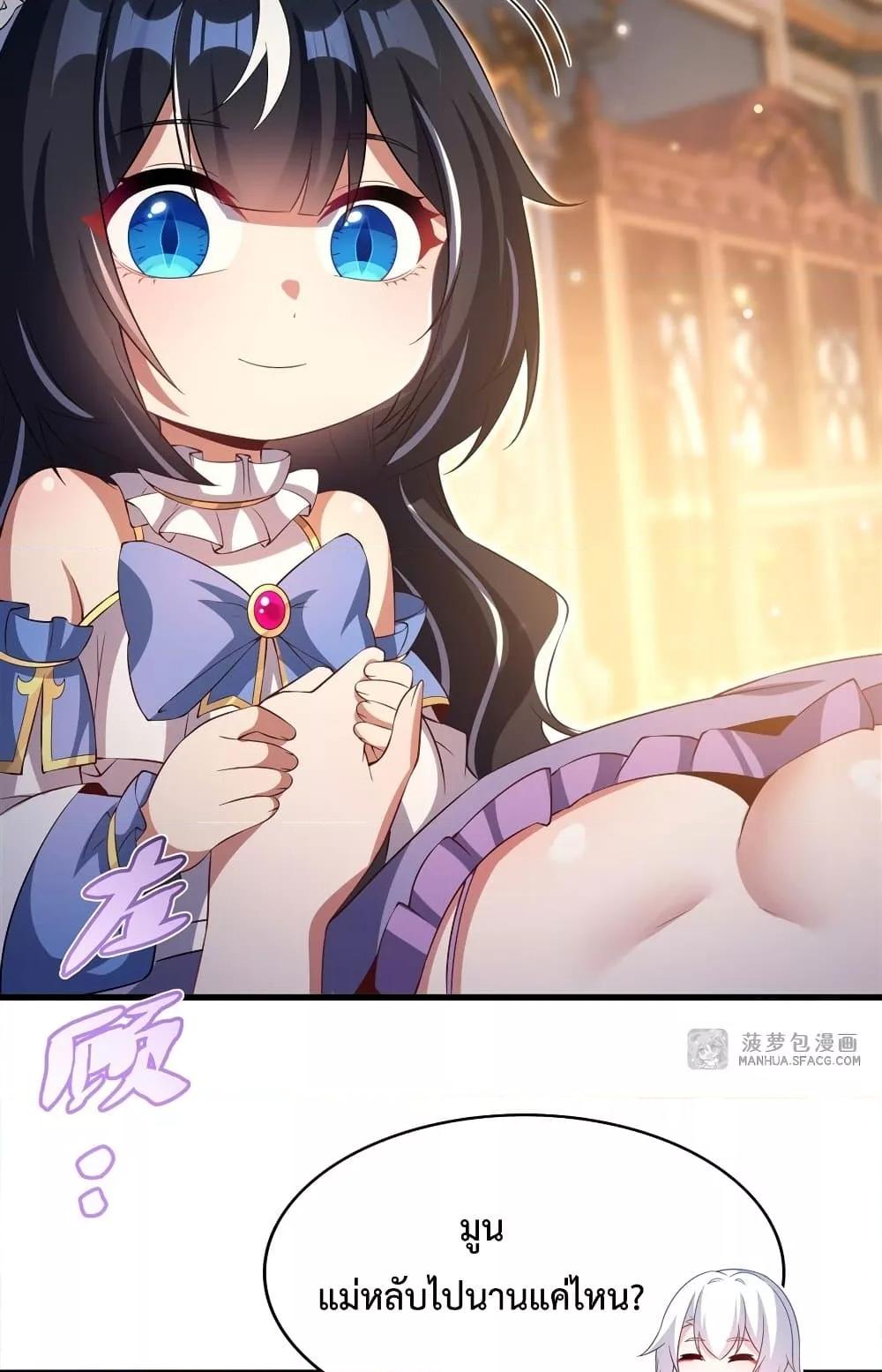 Manga-lc-com อ่านมังงะ อ่านการ์ตูน ออนไลน์ ฟรี MalevolentDrag ตอนที่ 1 2 3 4 5 6 7 8 9 10 11 12 13 14 ฟรี ไม่มีโฆษณา Manga-lc - อ่าน มังงะ อ่าน การ์ตูน ออนไลน์ อ่านมังงะ ฟรี